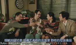 冲喜娱乐圈吃瓜